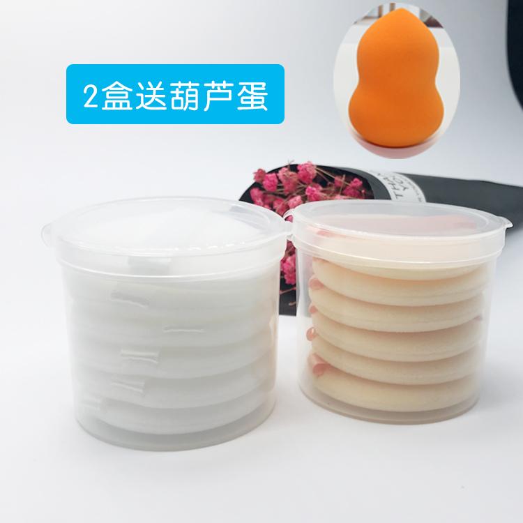 แป้งพัฟกำมะหยี่รีดร้อน (flocking) นุ่มแป้งอัดแข็งแต่งหน้า แป้งพัฟกำมะหยี่รีดร้อน (flocking) นุ่มแป้งอัดแข็งแต่งหน้า