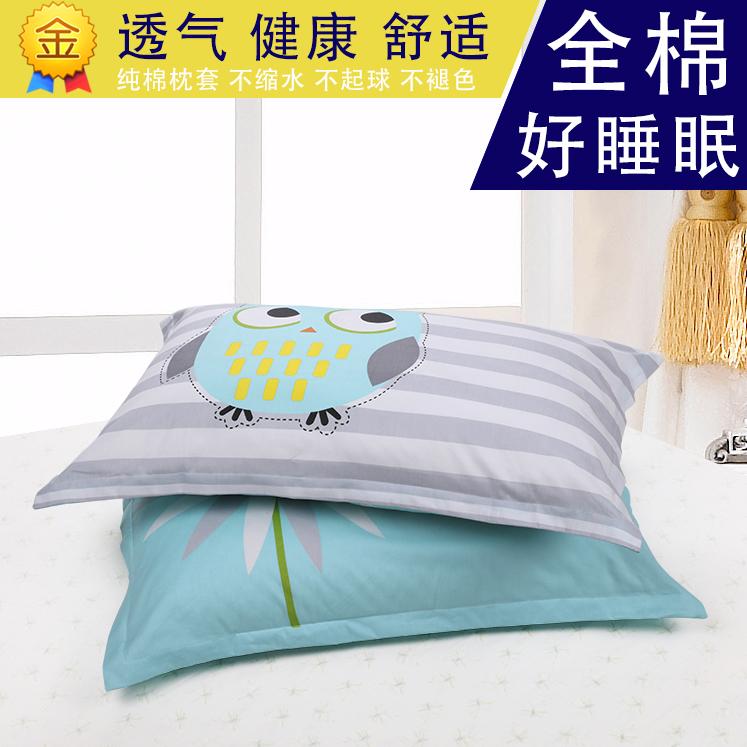 Pillow Case Pure Cotton a Cartoon Bed Cotton Pillowcase zhen xin tao Adult Single Person Students 48 74