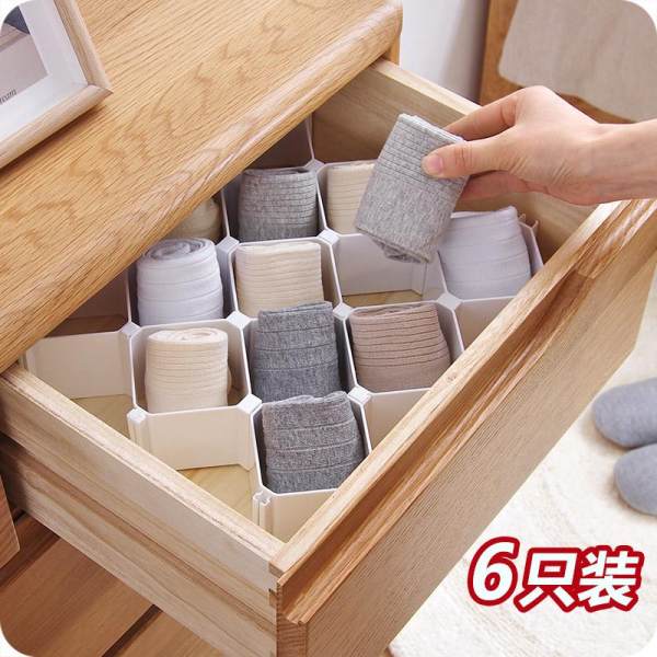 6pcs Loading Socks Storage Boxes Multi Lattices Household Plastic Drawers Finishing Boxes. - intl