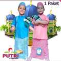 Sarung Celana Anak 1 Paket Baju Koko Anak Sajadah Anak 1