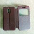 CUCI GUDANG Flip Cover / sarung hp /Cover case for Advan S4M 1