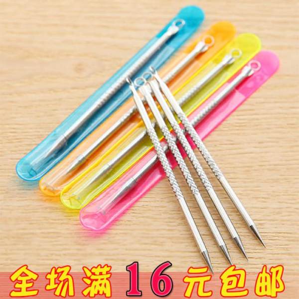 ROREC Double head Bronzer Highlighter Stick Pen 3.6g Philippines