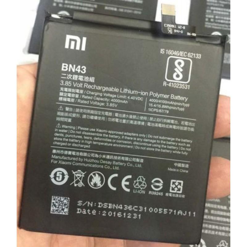 Redmi Note 8 Батарея