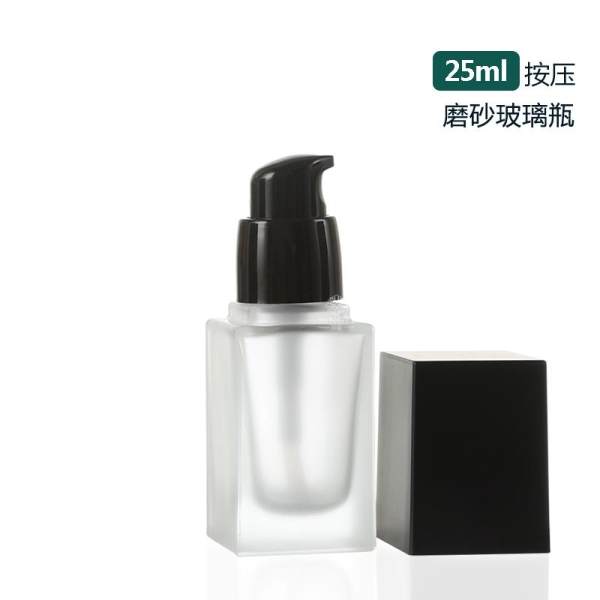 Foundation Essence Eye Cream Empty Bottle Lotion Bottle Philippines