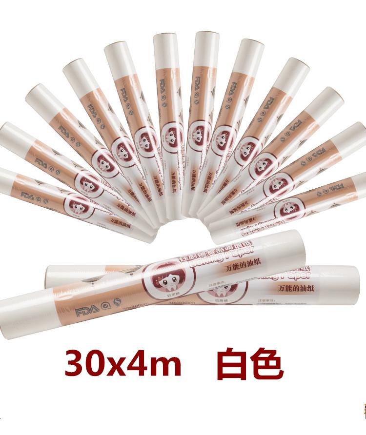 Nướng Bánh Giấy Thấm Dầu Nướng Bánh Giấy Nướng Giấy Nướng Giấy Nến Giấy Thấm Dầu Giấy Thấm Dầu Giấy Thấm Dầu