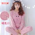 Baju Menyusui Musim Semi dan Musim Gugur Bagian Tipis Baju Tidur Modis Wanita Hamil 2
