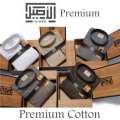 AL ASEEL PREMIUM KATUN DEWASA - Jubah Gamis Arab Pria Premium Koko 1