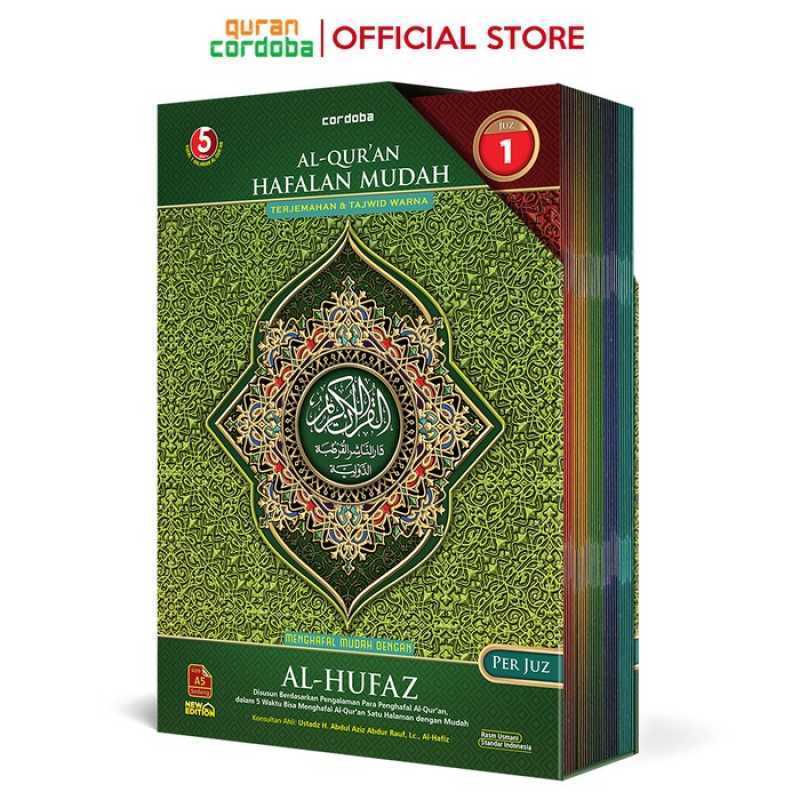 AlQuran Al Hufaz Per Juz A5 BOX Mujazza Al Hufaz AlQuran Per Juz Al