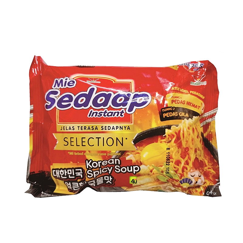 Mie Sedaap SELECTION Korean Spicy SOUP 1 Bks KUAH Lazada Indonesia