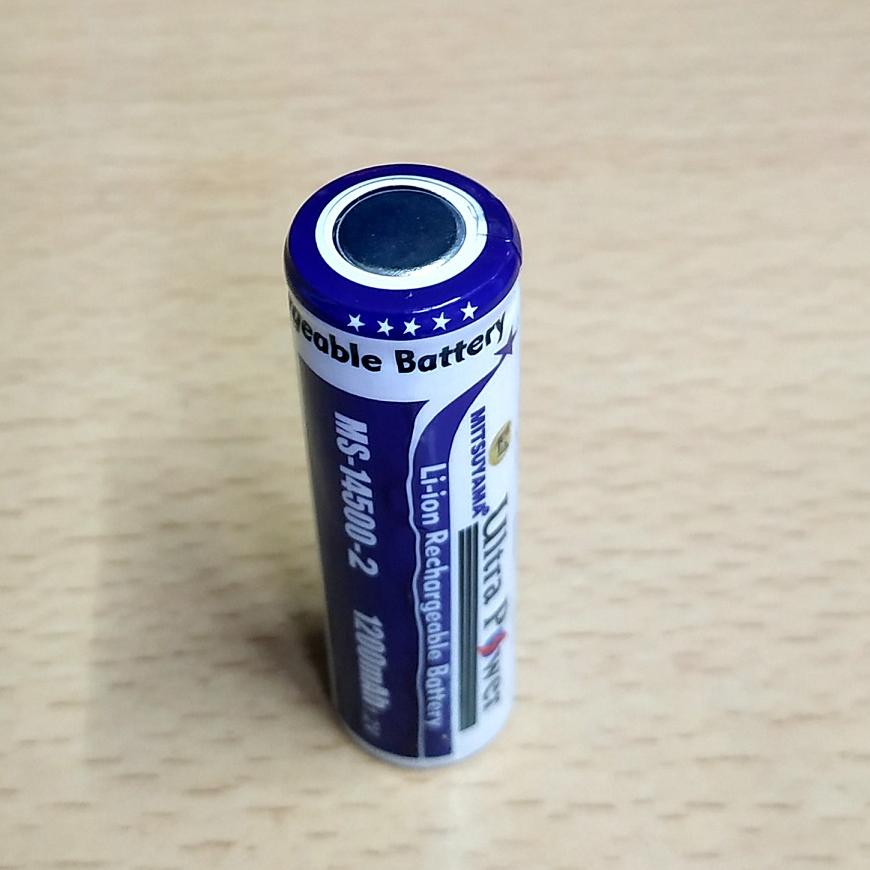 Baterai Rechargeable Aa Mah Mitsuyama Ms Datar Bisa Bayar