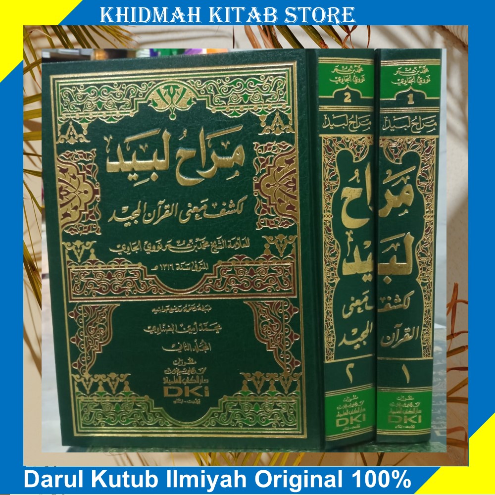 Kitab DKI Tafsir Maroh Labid Kuning 1 2 Jilid Tafsir Munir DKI