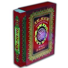 Al-Quran An-Nur Ayat Pojok Bergaris Terjemah - Asy-Syifa