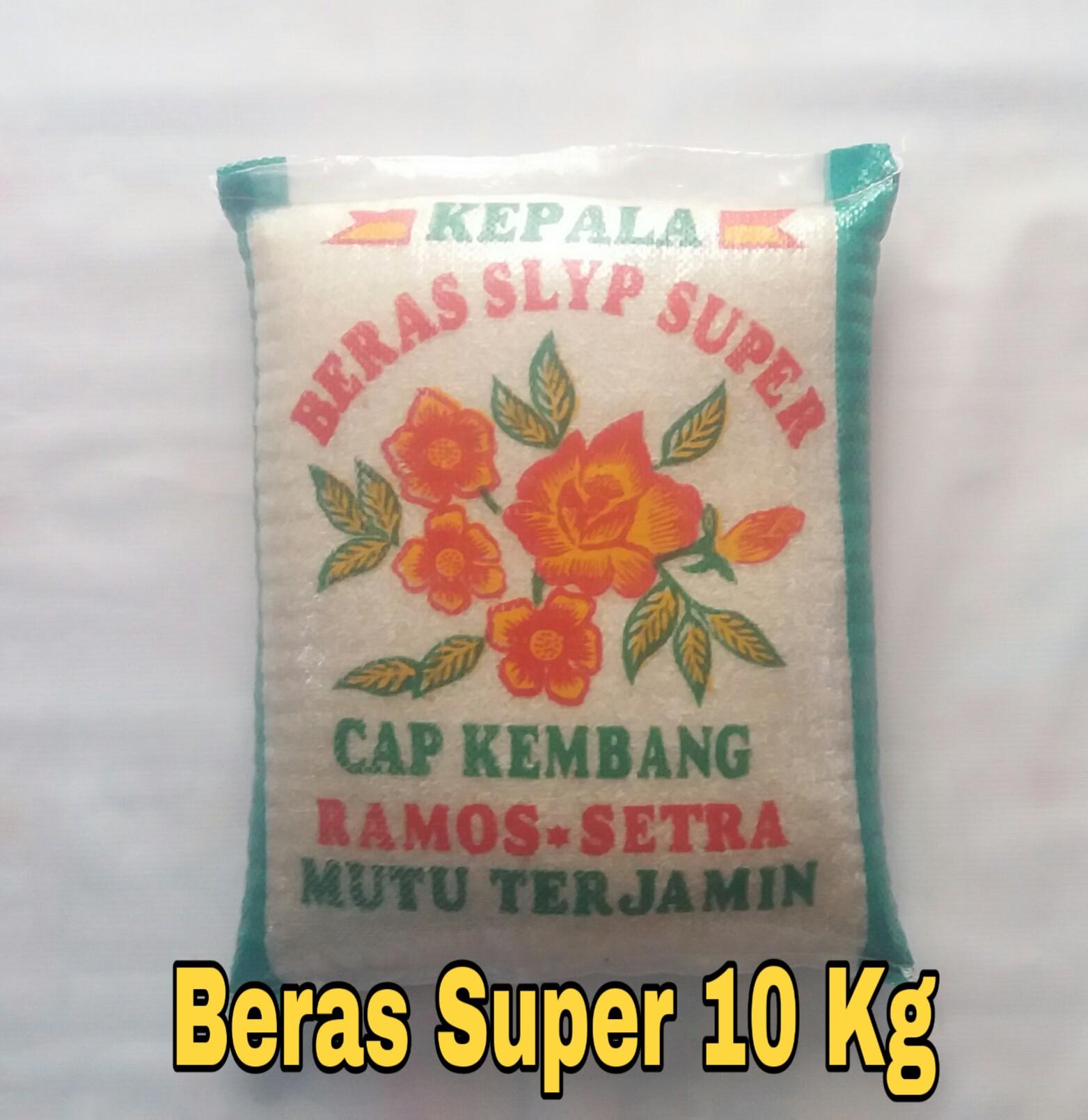 Beras Kg Lazada Indonesia