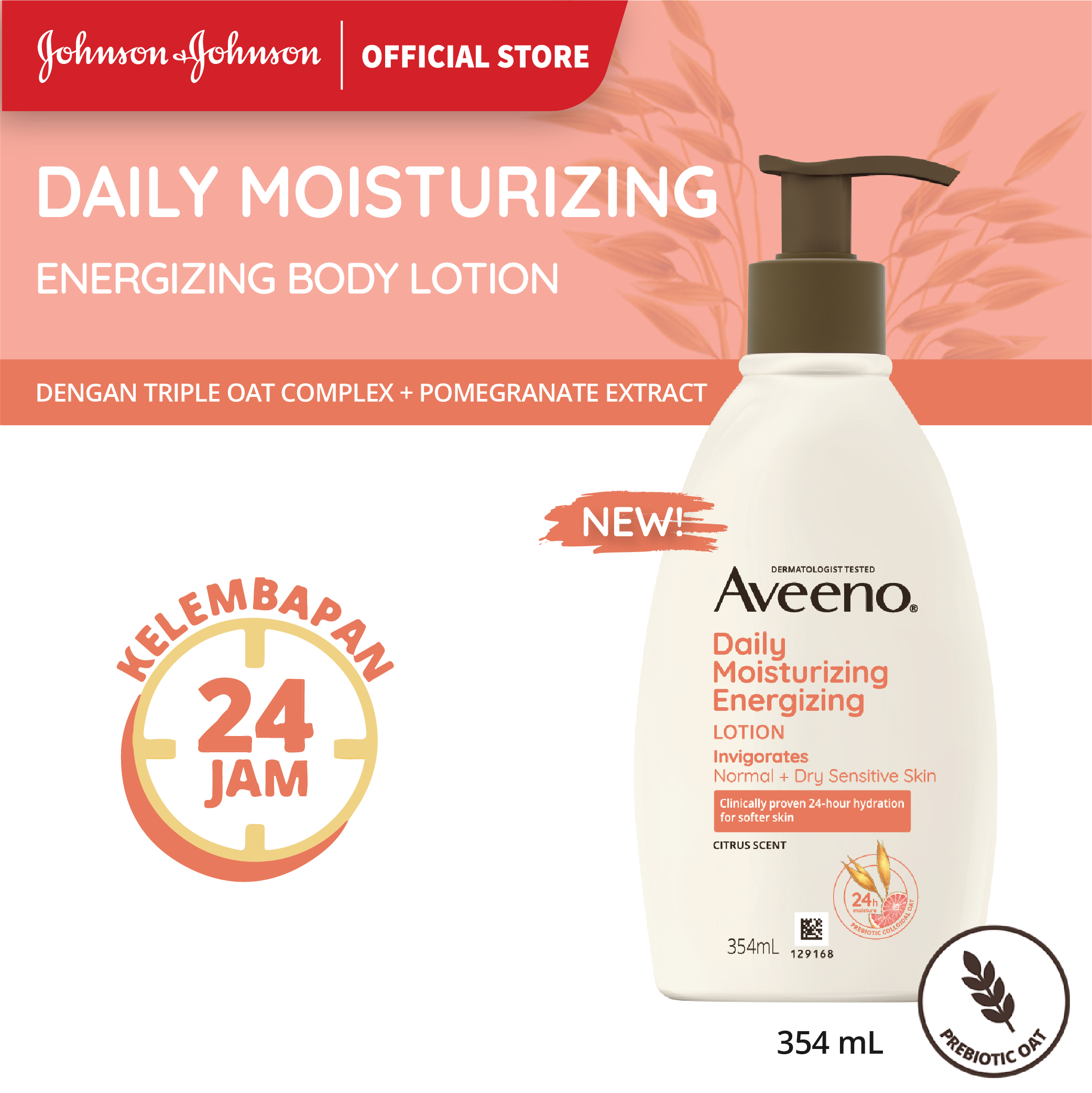 Aveeno Daily Moisturizing Energizing Lotion Body Lotion Ml