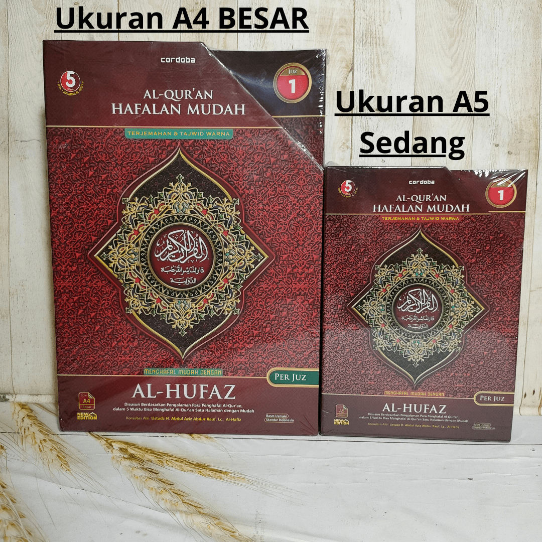 Alquran Perjuz Al Hufaz Hafalan Mudah Ukuran A Alquran Hafalan Per Juz