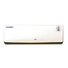 Changhong CSC-05NVA AC Split 1/2 PK Xianbo-Putih (GRATIS PASANG Pipa 5m,kabel, bracket) - JAKARTA ONLY