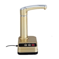 Dispenser Air Meja Listrik Harga Gila - Emas