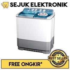 LG P120R Mesin Cuci 2 Tabung 12 Kg - Putih - JADETABEK