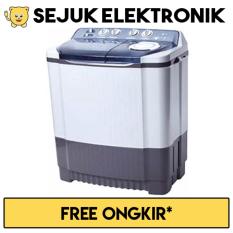 LG P905R Mesin Cuci 2 Tabung 9 Kg - Silver - JADETABEK