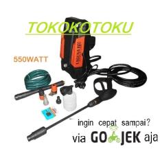 ORIGINAL - Mesin Cuci motor & mobil jet cleaner LAKONI LAGUNA 70