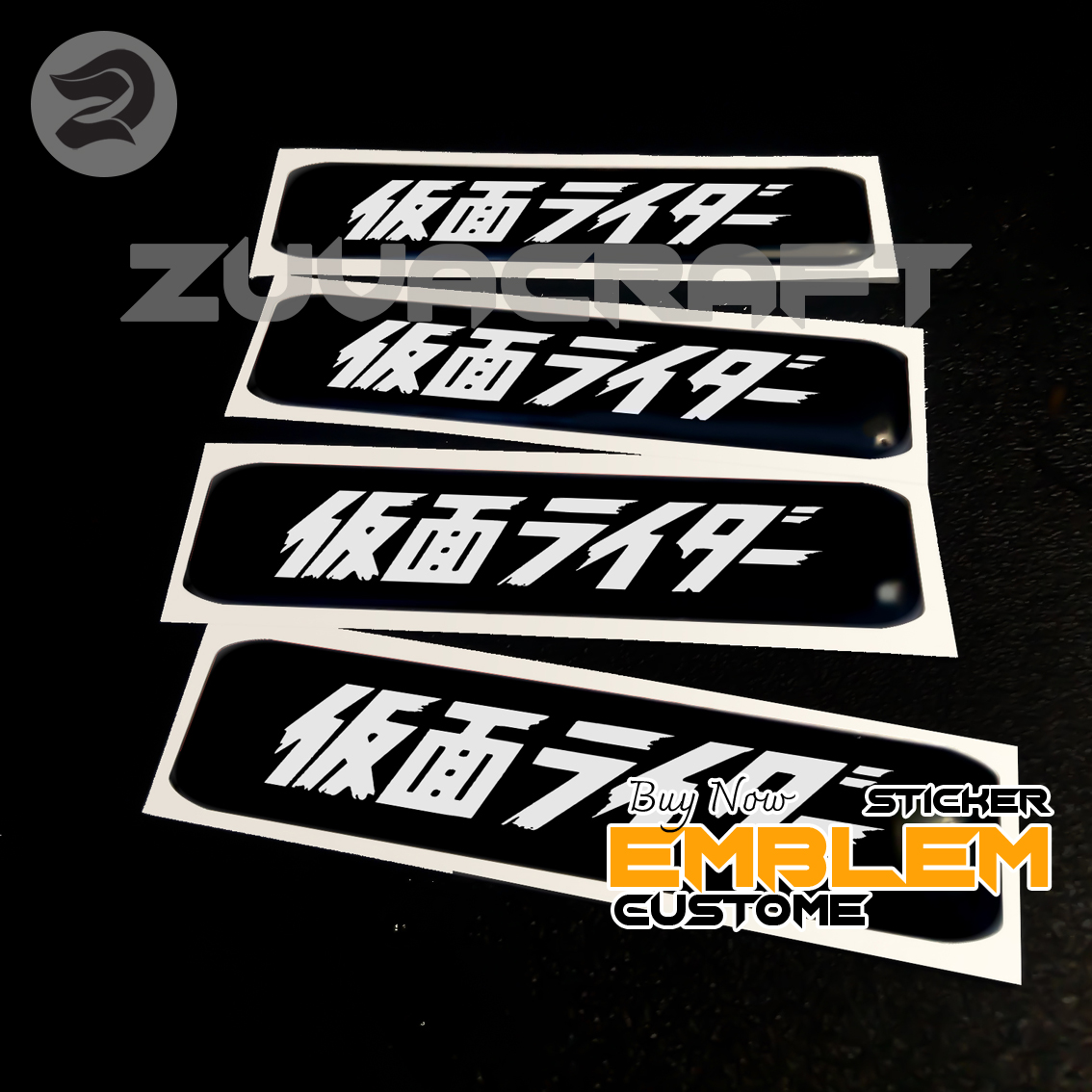 Stiker Motor Honda Emblem Timbul Esp D Logo Kamen Rider Box Filter