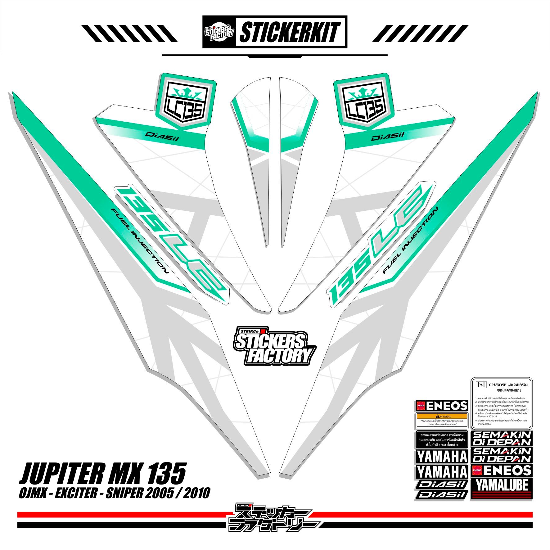 STICKER STRIPING YAMAHA JUPITER MX LAMA 135 MOTIF 8 2005 2010