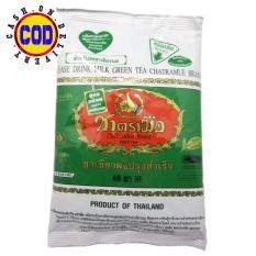 (ASLI + BPOM) ChaTraMue Thai GREEN Tea 200gr Number One Brand