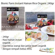Bionic Farm Instant Hainan Rice Organic 240gr - Nasi Hainan Instan Organik Siap Saji