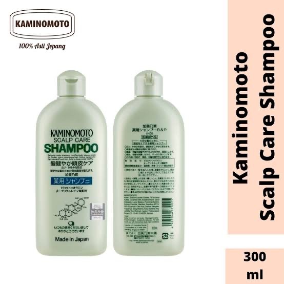 Kaminomoto Scalp Care Shampoo Ml Made In Japan Bpom Lazada