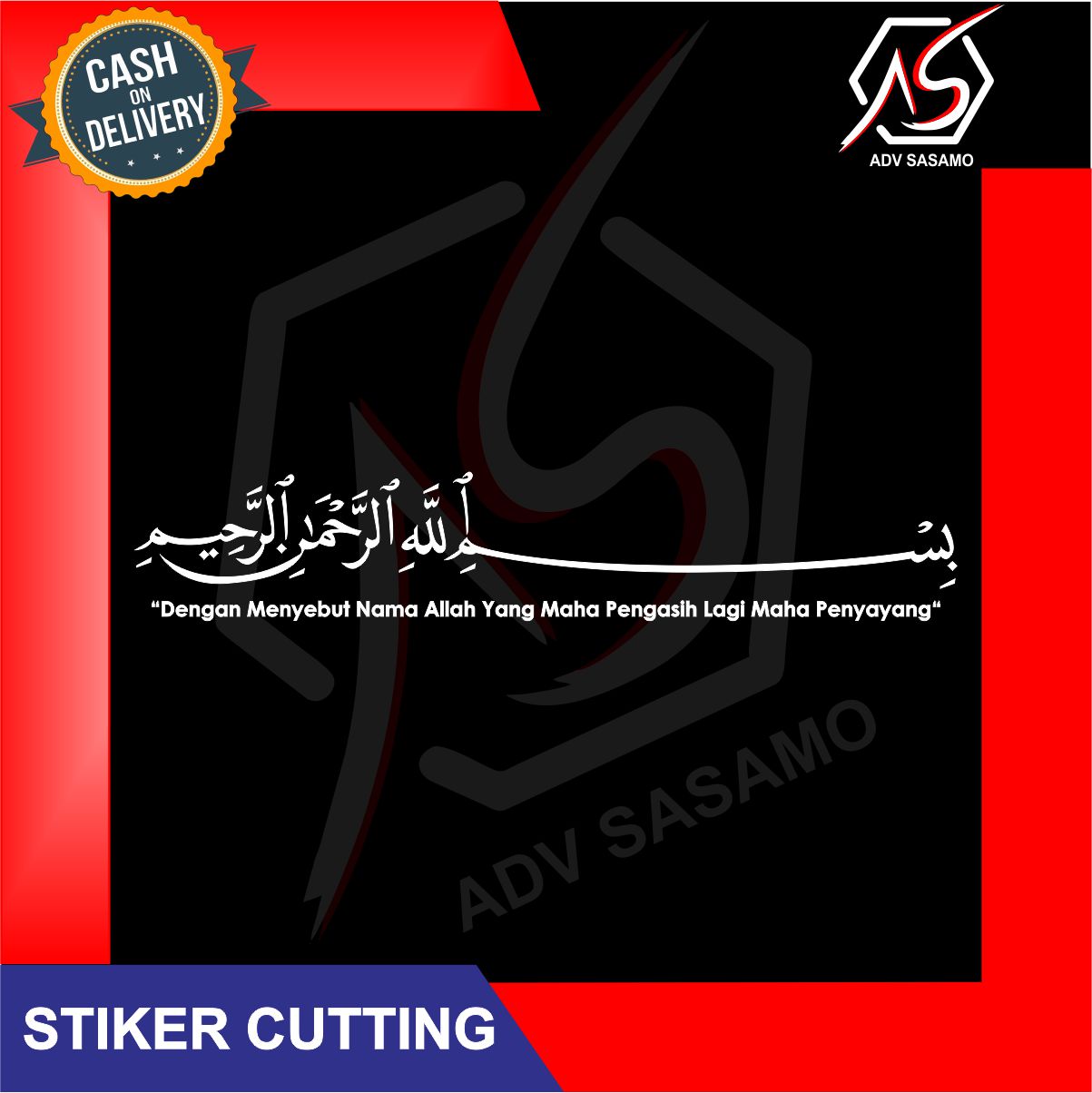 CUTTING STIKER Sticker Kaligrafi Bismillah Lazada Indonesia