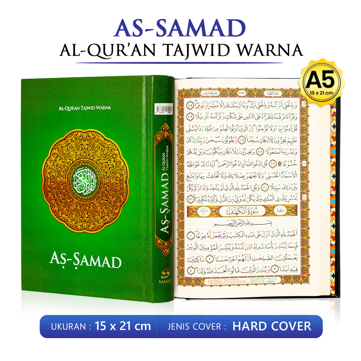 Al Quran As Samad A5 Tanggung Quran Mushaf Tajwid Warna Non Terjemah