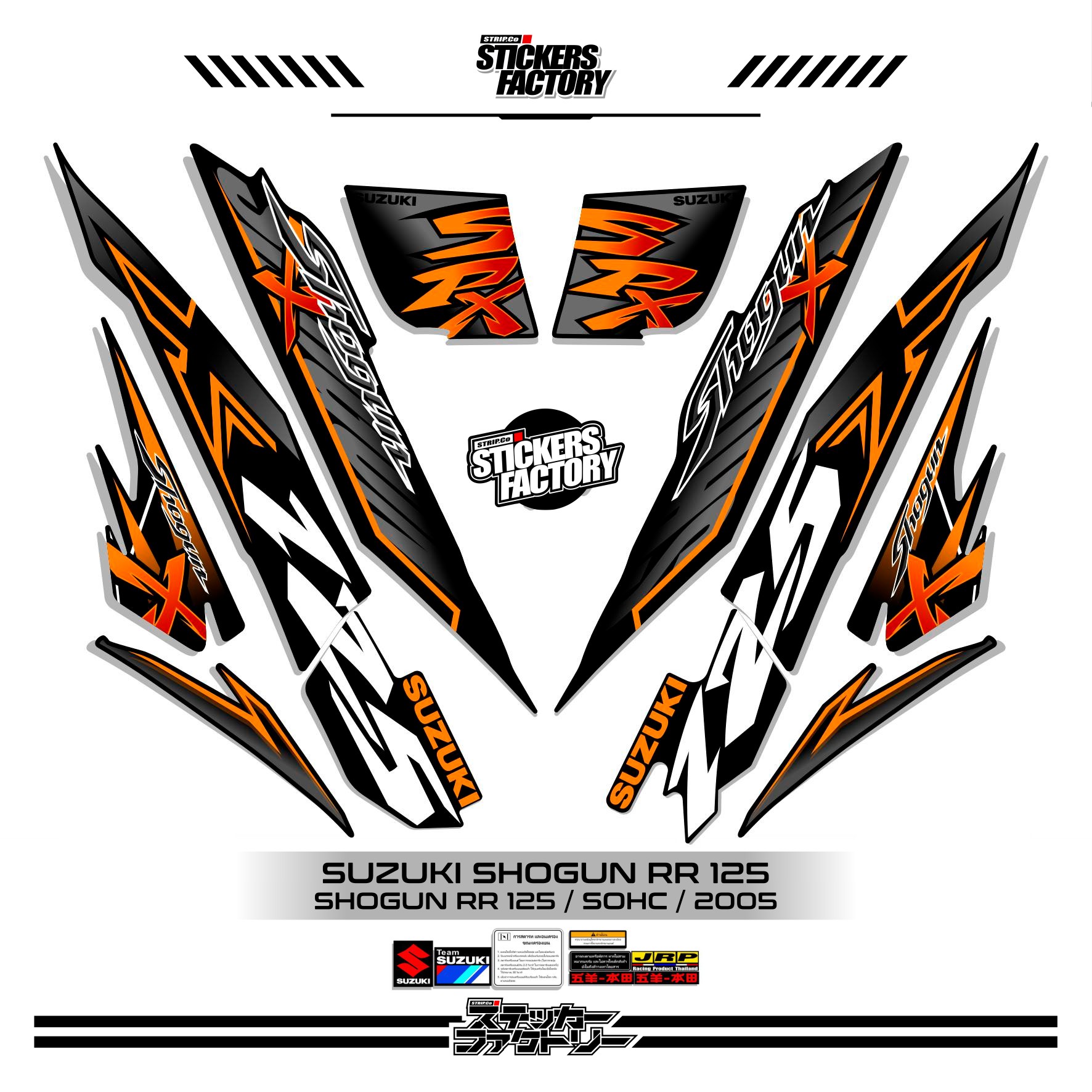 Sticker Striping Suzuki Shogun Sp R Motif Striping Shogun