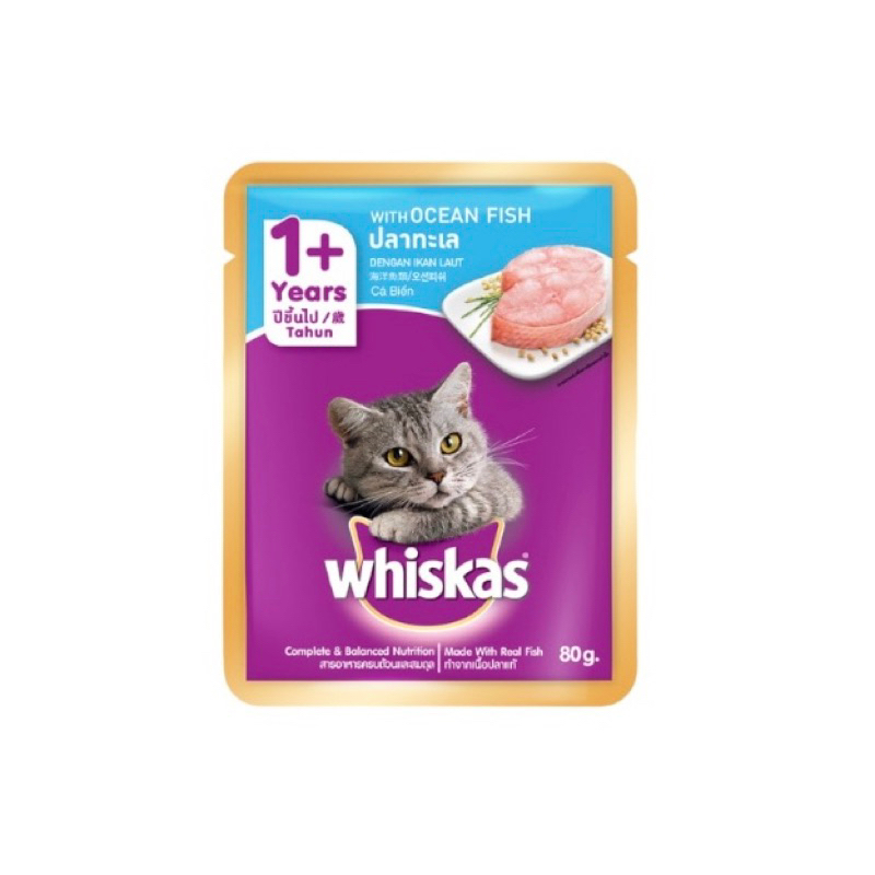 Whiskas Makanan Kucing Basah Dewasa Adult G Rasa Tuna Mackerel