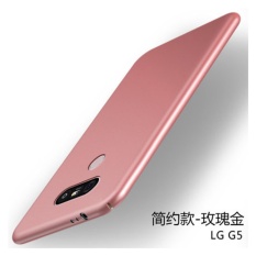 360 Ultra Tipis Matte PC Hard Menutupi Case untuk LG G5 (Rose Gold)-Intl