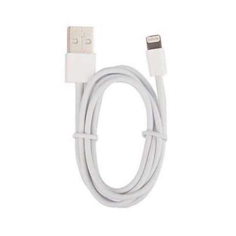 Accessories Hp Kabel Data jual accessories hp kabel data lightning for iphone 5 5c Accessories Hp Kabel Data jual accessories hp kabel data lightning for iphone 5 5c