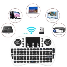 Backlit 2.4 GHz Wireless Keyboard Air Mouse Touchpad Handheld Remote Control Backlight untuk Android TV BOX PC Smart TV Putih -Intl