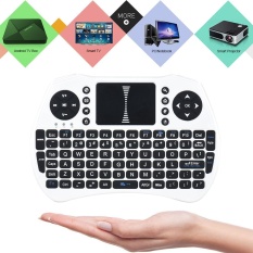 Backlit 2.4GHz Wireless Keyboard Air Mouse Touchpad Handheld Remote Control Backlight for Android TV BOX Smart TV PC Notebook White - intl