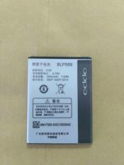 Baterai Batre Battery Oppo Miror 3 / Joy 3 BLP589 Original