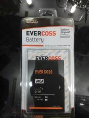 Baterai Evercoss Original A80A 4800Mah.
