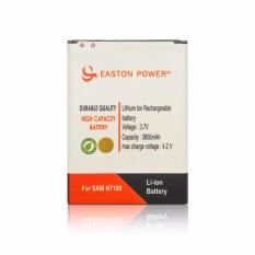 Battery / Baterai Samsung Galaxy Note 2 N7100 3800mAH Easton Power