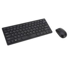 Black Wireless MINI Keyboard & Mouse Box Set for Selected Samsung Smart TV - intl