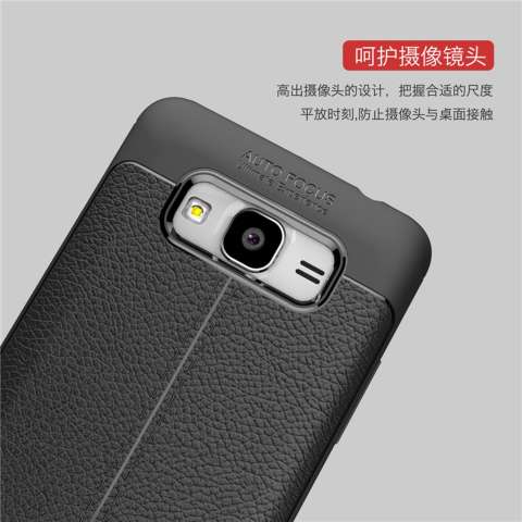 Case Samsung Galaxy J7 Core Leather Autofocus Ultimate Experience 4