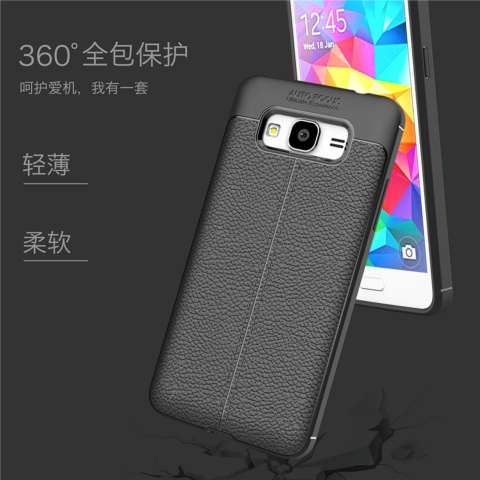 Case Samsung Galaxy J7 Core Leather Autofocus Ultimate Experience 2