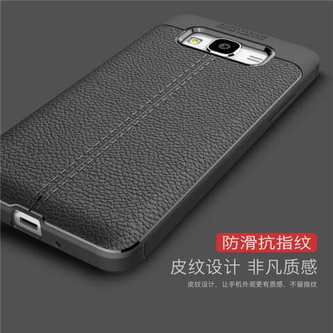 Case Samsung Galaxy J7 Core Leather Autofocus Ultimate Experience 1