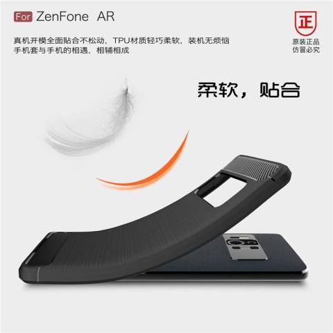 Fleksibel TPU Bumper Slim Fit Case Carbon Fiber Desain dengan Absorption Shock Penyerapan Ringan Shockproof Back Cover untuk ASUS Zenfone AR (ZS571KL) -Intl 1