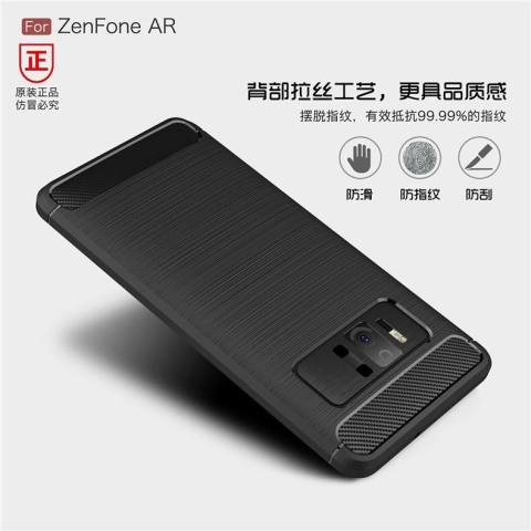 Fleksibel TPU Bumper Slim Fit Case Carbon Fiber Desain dengan Absorption Shock Penyerapan Ringan Shockproof Back Cover untuk ASUS Zenfone AR (ZS571KL) -Intl 2