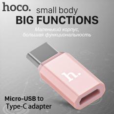 HOCO Micro USB Female Adapter to Type-C Male Converter Charging Data Sync for Micro-USB Cables for New Macbook Samsung Xiaomi LG - Hoco Converter Micro to Type C