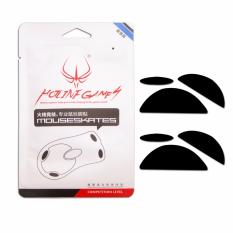 Hotline Logitech G400 / G400s Mouse Feet