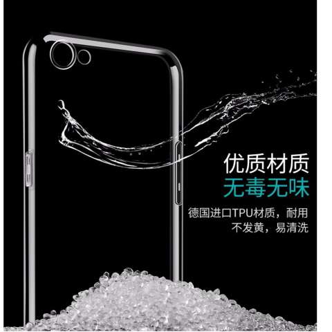 UltrathinSoftcaseOppoNeo7A33BiruWiringDiagram UltrathinSoftcaseOppoNeo7A33BiruWiringDiagram