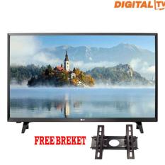 LG 32 inch LED TV 32LJ500D DIGITAL TV FREE BREKET